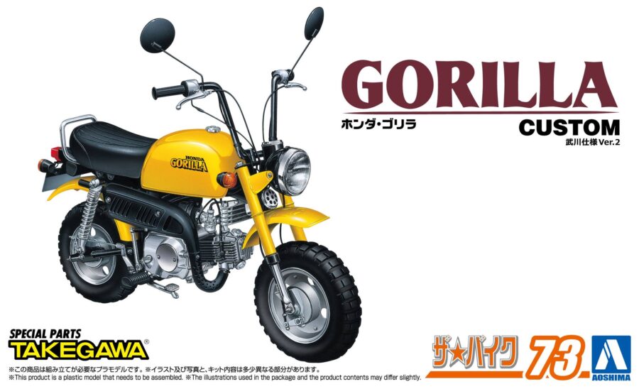 1:12 Scale Aoshima Honda Gorilla Custom Takegawa Ver.2 Model Kit