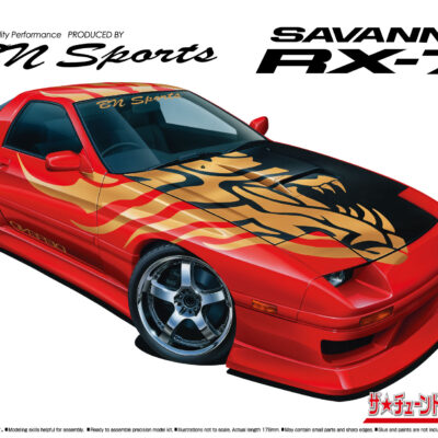 1:24 Scale Aoshima Mazda RX-7 FC3S BN Sports Car Model Kit