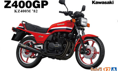 1:12 Scale Aoshima Kawasaki KZ400M Z400GP '82 Model Kit