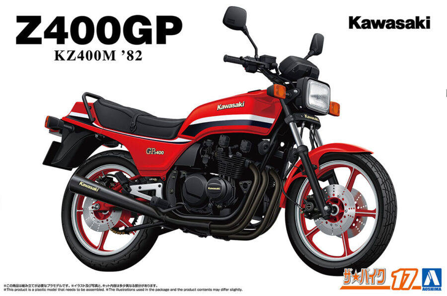 1:12 Scale Aoshima Kawasaki KZ400M Z400GP '82 Model Kit