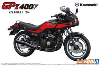 1:12 Scale Aoshima Kawasaki ZX400A2 GPz400F '84 Bike Model Kit