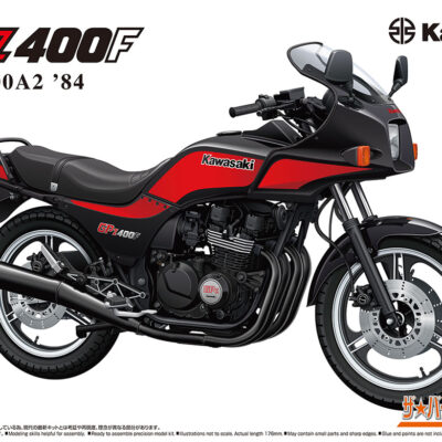 1:12 Scale Aoshima Kawasaki ZX400A2 GPz400F '84 Bike Model Kit