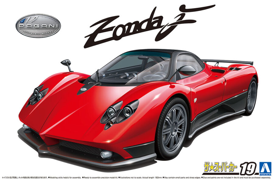 1:24 Scale Aoshima Pagani Zonda F '05 Model Kit