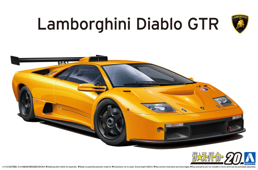 1:24 Scale Aoshima Lamborghini Diablo GTR Model Kit