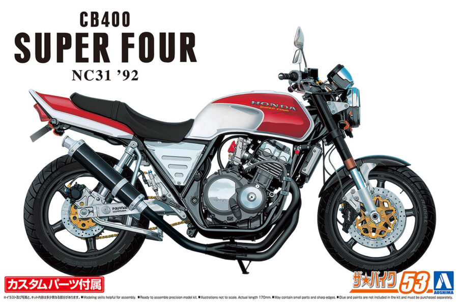 1:12 Scale Aoshima Honda NC31 CB400 Super Four '92 With Custom Parts Model Kit
