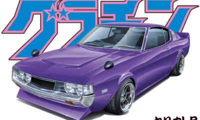 1:24 Scale Aoshima Grand Champion Toyota Celica LB 2000GT Model Kit