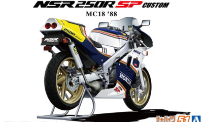 1:12 Scale Aoshima Honda MC18 NSR250R SP Custom '88 Model Kit