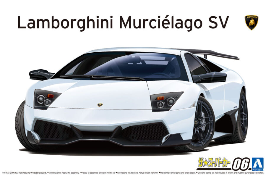 1:24 Scale Aoshima Lamborghini Murcielago LP670-4 SV Model Kit