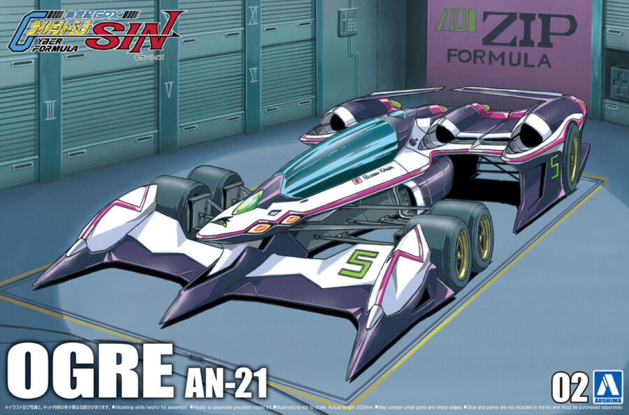 1:24 Scale Aoshima Cyber Formula OGRE AN-21 Model Kit