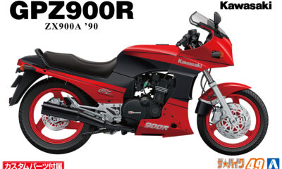 1:12 Scale Aoshima Kawasaki ZX900A GPZ900R Ninja '90 with Custom Parts Model Kit