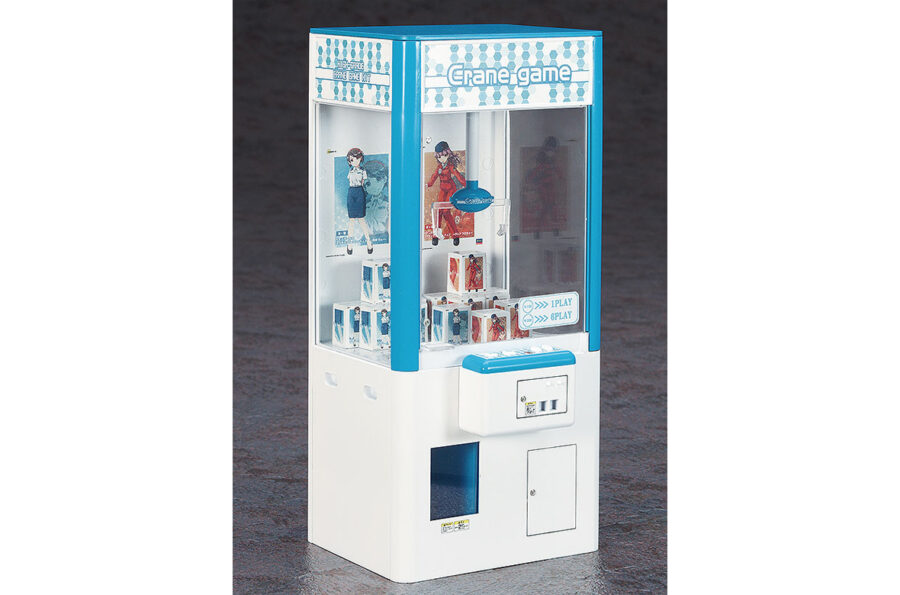 1:12 Scale Hasegawa Claw Crane Game Model Kit - Image 2