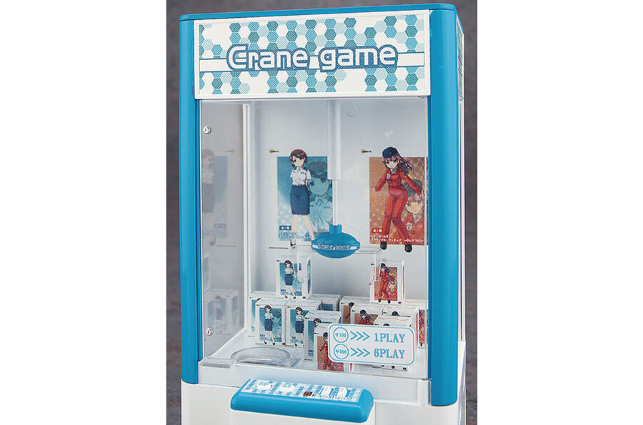 1:12 Scale Hasegawa Claw Crane Game Model Kit - Image 4