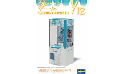 1:12 Scale Hasegawa Claw Crane Game Model Kit
