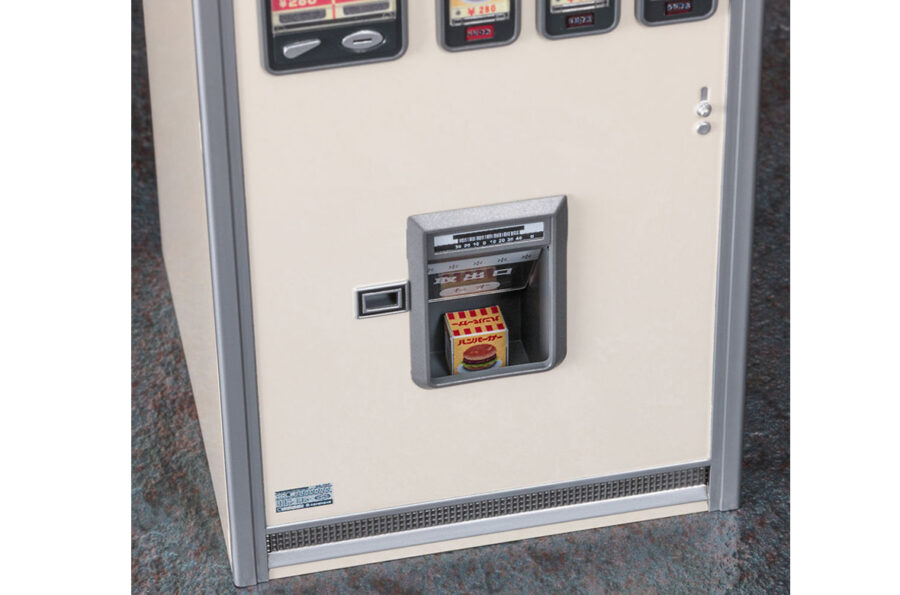 1:12 Scale Hasegawa Nostalgic Vending Machine (Hamburger) Model Kit - Image 4