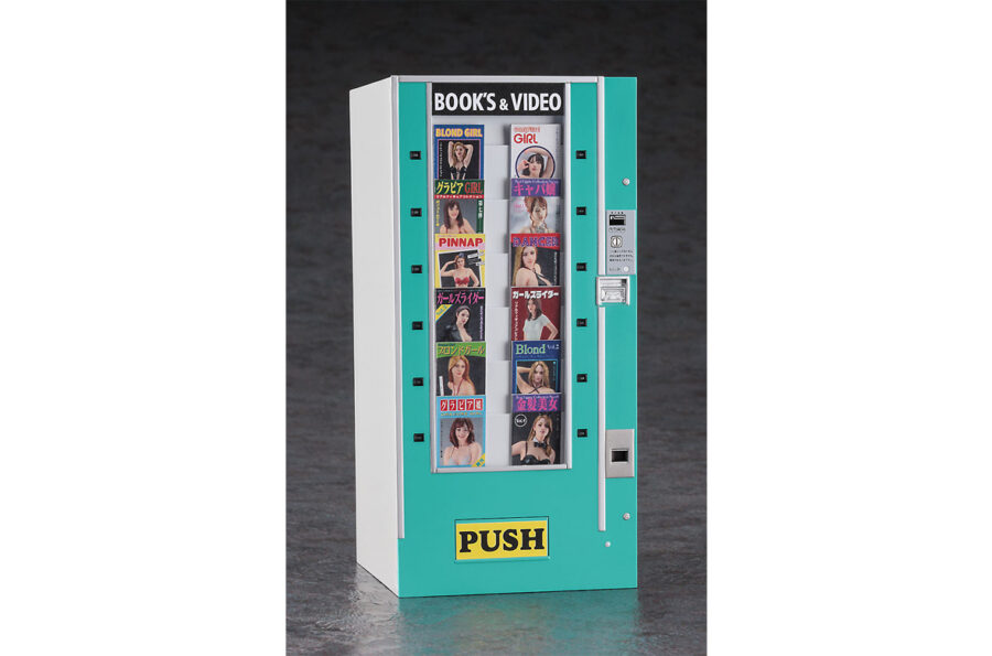 1:12 Scale Hasegawa Nostalgic Vending Machine (Magazine) Model Kit - Image 2
