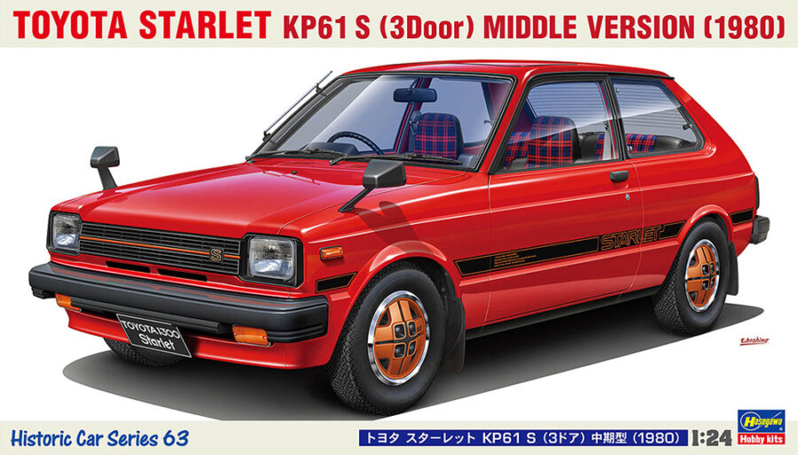 1:24 Scale Hasegawa Toyota Starlet KP61 S (3 Door) Middle Version (1980) Model Kit