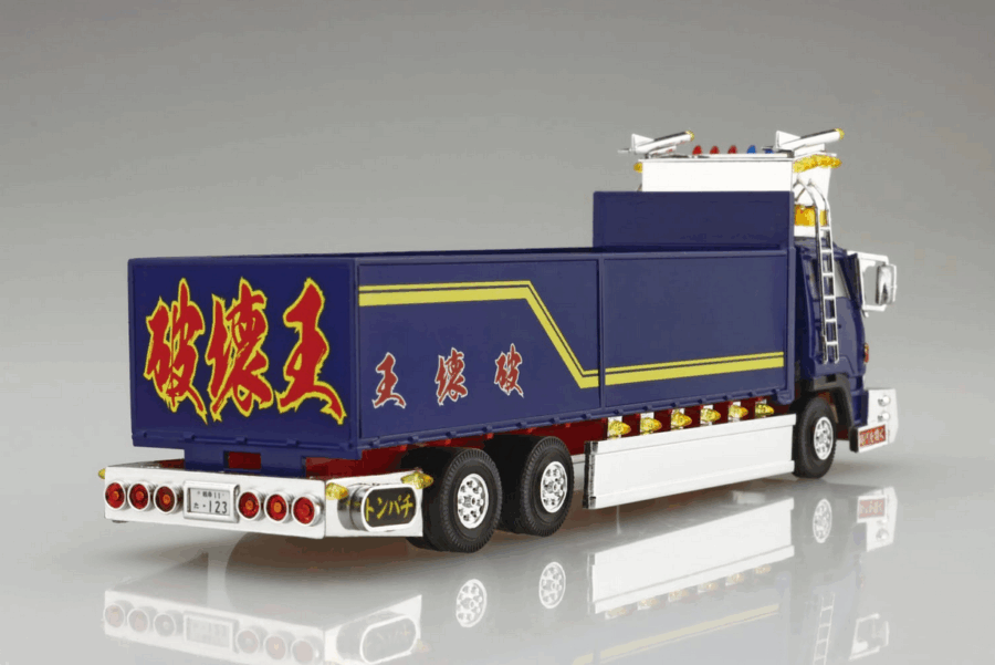 1:64 Scale Aoshima King Crusher Truck Model Kit - Image 3