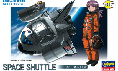 1:Egg Hasegawa Space Shuttle Eggplane Series Model Kit
