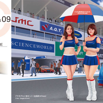 1:24 Scale Hasegawa Paddock Girls Figures