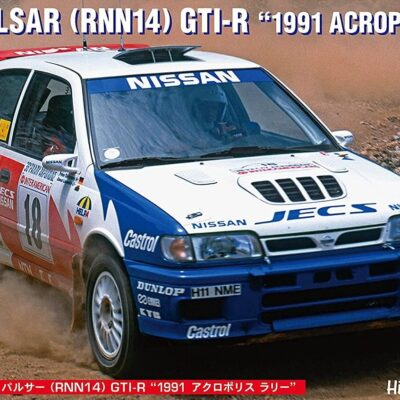 1:24 Scale Hasegawa Nissan Pulsar (RNN14) GTI-R 1991 Acropolis Rally Model Kit