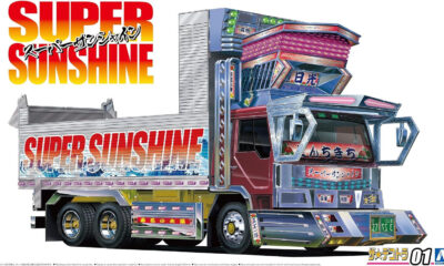 1:32 Scale Aoshima Super Sunshine Truck Model Kit