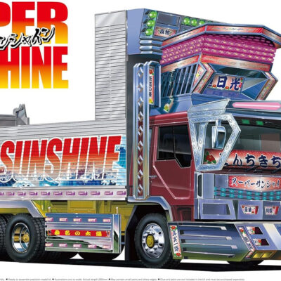 1:32 Scale Aoshima Super Sunshine Truck Model Kit