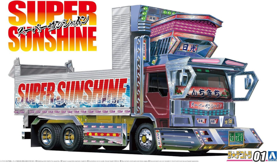 1:32 Scale Aoshima Super Sunshine Truck Model Kit