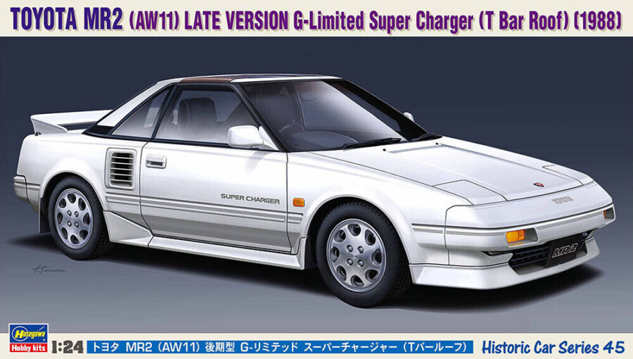 1:24 Scale Hasegawa Toyota MR2 (AW11) Late G-Limited Super Charger (T Bar Roof) Model Kit