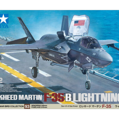 1:72 scale Tamiya Lockheed Martin F-35 B Lightning II Model Kit