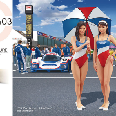 1:24 Scale Hasegawa 90's Race Queen Paddock Girl Figures