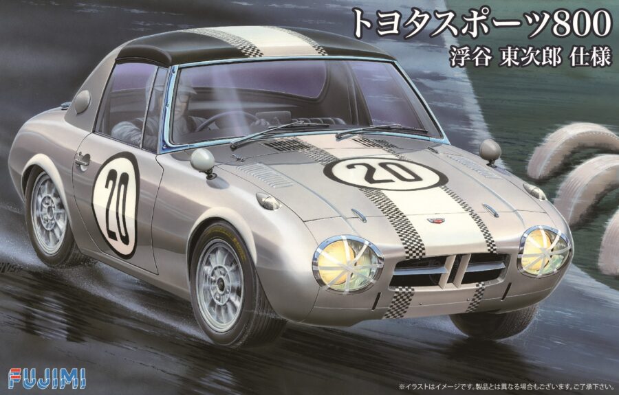 1:24 Scale Fujimi Toyota Sports S800 (Toujirou Ukiya Custom) Model Kit