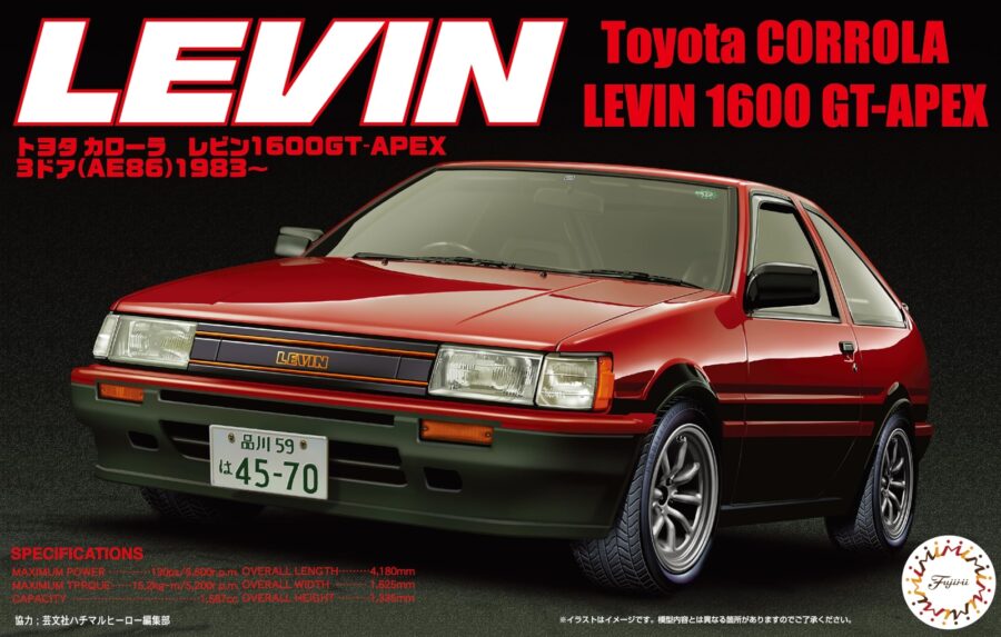 1:24 Scale Fujimi Toyota AE86 Levin '83 Car Model Kit