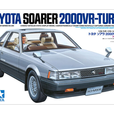 1:24 Scale Tamiya Toyota Soarer 2000VR-Turbo Model Kit