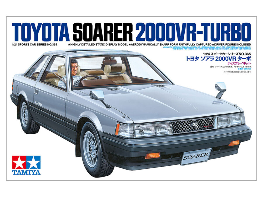 1:24 Scale Tamiya Toyota Soarer 2000VR-Turbo Model Kit