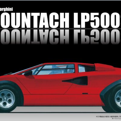 1:24 Scale Fujimi Lamborghini Countach LP500S Model Kit