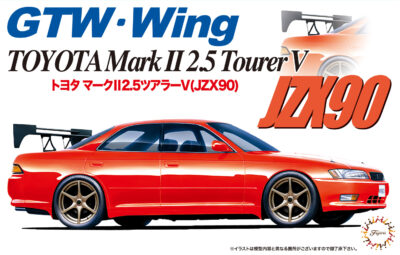 1:24 Scale Fujimi Toyota Mark II 2.5 Tourer V (JZX90) Model Kit