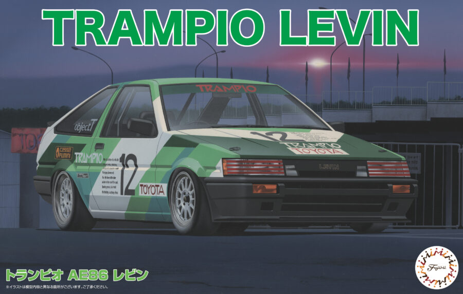 1:24 Scale Fujimi Trampio AE86 Levin Model Kit