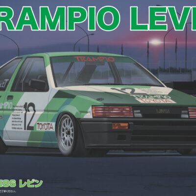 1:24 Scale Fujimi Trampio AE86 Levin Model Kit