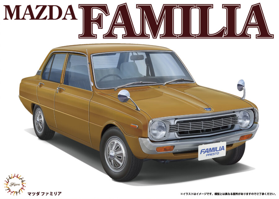 1:24 Scale Fujimi Mazda Familia Presto Model Kit