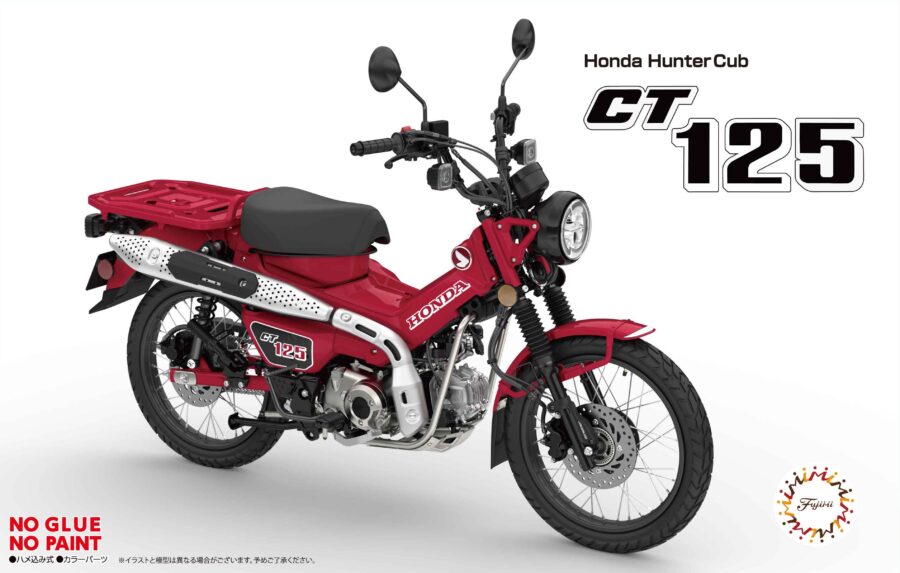 1:12 Scale Fujimi Honda CT125 (Hunter Cub/Growing Red) Snap Kit