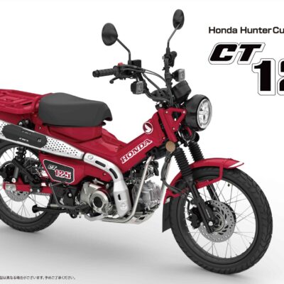 1:12 Scale Fujimi Honda CT125 Hunter Cub/Growing Red Snap Kit