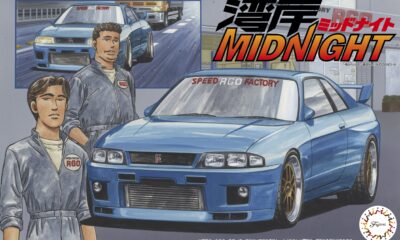 1:24 Scale Fujimi Wangan Midnight Nissan Skyline GT-R R33 RGO Model Kit