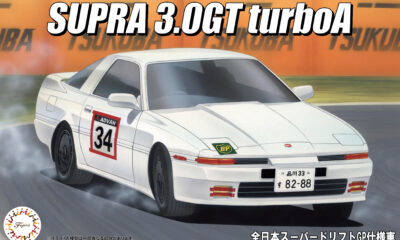 1:24 Scale Fujimi Supra 3.0 GT Turbo A All Japan Super Drift GP Model Kit