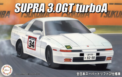 1:24 Scale Fujimi Supra 3.0 GT Turbo A All Japan Super Drift GP Model Kit
