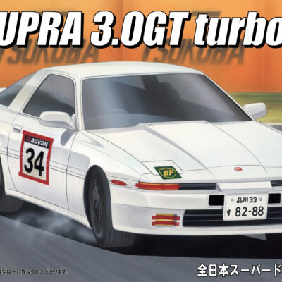 1:24 Scale Fujimi Supra 3.0 GT Turbo A All Japan Super Drift GP Model Kit