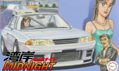 1:24 Scale Fujimi Wangan Midnight Nissan Skyline GT-R R32 Reina Model Kit