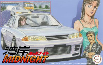 1:24 Scale Fujimi Wangan Midnight Nissan Skyline GT-R R32 Reina Model Kit