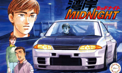 1:24 Scale Fujimi Wangan Midnight Nissan Skyline GT-R R32 Yuya Model Kit