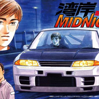 1:24 Scale Fujimi Wangan Midnight Nissan Skyline GT-R R32 Yuya Model Kit