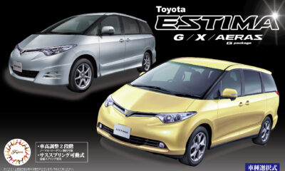 1:24 Scale Fujimi Toyota Estima G/X/Aeras G Package Model Kit